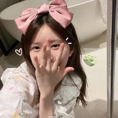 传染病